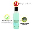 Skin and Hair Cleanser 8 oz. Case of 48 Shampoo & Body Wash with Lanolin