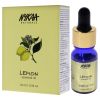 Essential Oil - Lemon