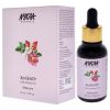 100 Percent Pure Cold Pressed Oil - Rosehip