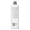 NIOXIN - Derma Purifying System 2 Cleanser Shampoo (Natural Hair, Progressed Thinning)  81629284 1000ml/33.8oz