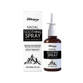 Nasal Care Spray for Personal Care, 60ml (Option: Default)