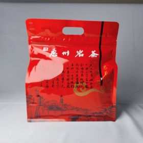 Rock Huizhou Rock Tea | Premium Oolong Tea | High-Altitude Growing Environment | Each Leaf Hand-Selected | Hand-Roasted Loose Leaf | 500g (Option: Default)