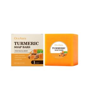 Skin cleansing products Nourish Body Gentle Cleanse Skin Soft Moisturizing Daily (Option: Default)