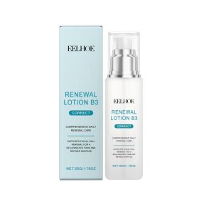 Skin care products Moisturizing Firming Moisturizing Hydrated Smooth Fine Skin Elasticity Facial (Option: Default)
