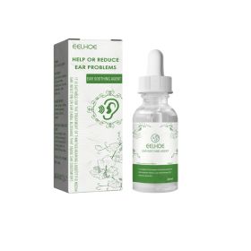 Ear Skin Care Cream 20ml Daily Moisturizer Fast Absorbing Skin-Friendly Formula for Softer Smoother (Option: Default)