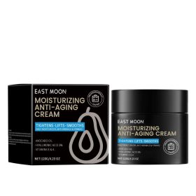 Men's Face Cream Wrinkle Smoothing Firming Hydrating Moisturizing Daily Skin Care Brightening Lotion (Option: Default)
