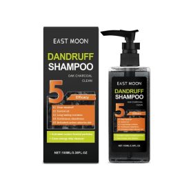 Shampoo 100ml Volumizing Oil Control Anti-Dandruff Nourishing for Daily Hair Care (Option: Default)