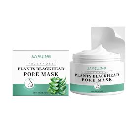 Blackheads Tear Off Nasal Membranes, Gentle Cleaning, Nasal Care for Personal Care (Option: Default)