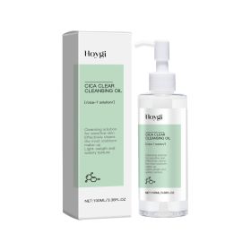 Makeup Remover - Gentle Refreshing (Option: Default)