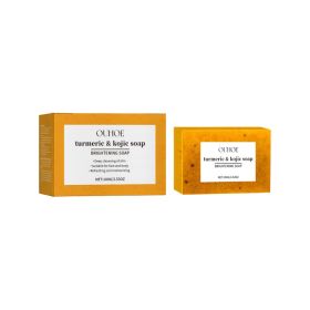 OUHOE Turmeric & Kojic Soap, Gentle Cleansing Skin Moisturizing Facial Body Care Soap (Option: 2pieces)