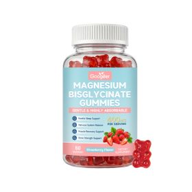 Sleeping Peaceful Hydrating Soft Sugar, 60 Gummies, Dietary Supplement for Daily Wellness (Option: Default)