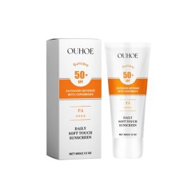 Protective Cream Gentle Face Body Skin Non-sticky No Fake White Protective Moisturizing UV (Option: Default)