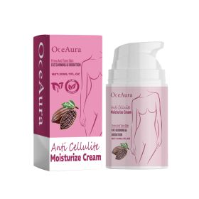 Skin care products Firming Nourishing Skin Lightweight Care (Option: Default)