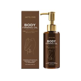 Skin care products Nourishing Firming Body Improve Dryness Roughness Massage Fast Absorbing Smooth (Option: Default)