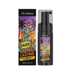 Skin care products Skin Gentle Care for Daily Skin Care (Option: Default)