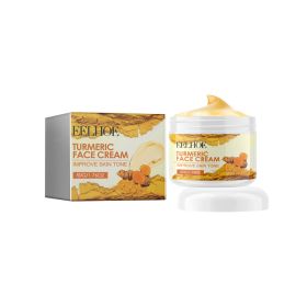 Skin care products Face Cream Cleanse Repairing Skin Barrier Hydrating Nourishing Dewy Soft Care (Option: Default)